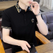 Premium Polo Shirt